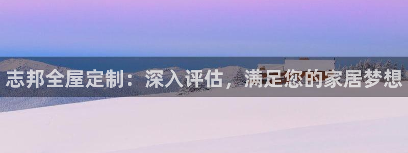 bb电子哪个平台好出款啊