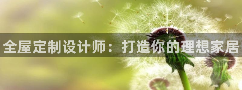 bb电子哪个平台好