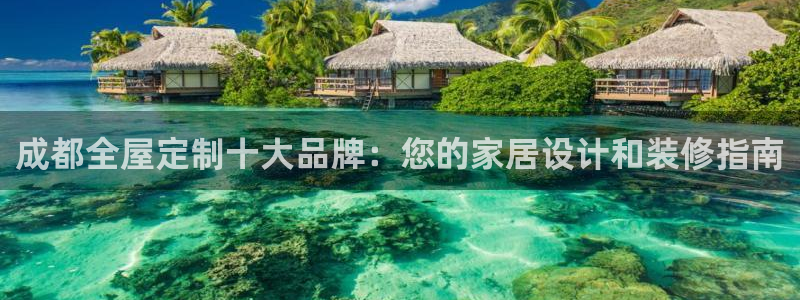 bb电子游戏娱乐平台