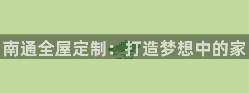 bb电子教育平台