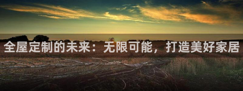 bb电子官网登录