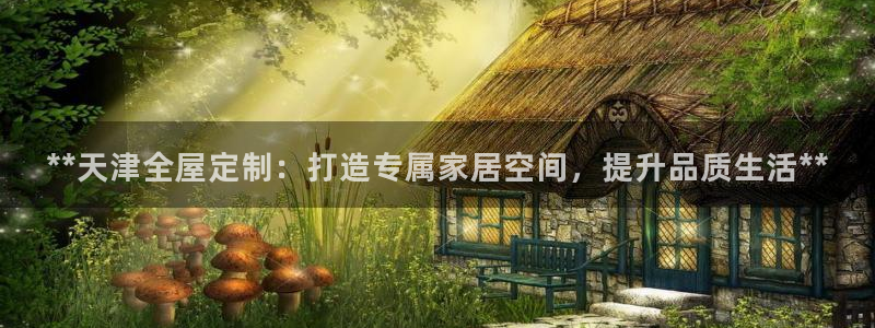 bb电子哪个平台好啊
