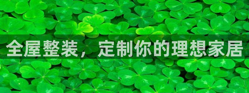 bb电子中了Major怎么算