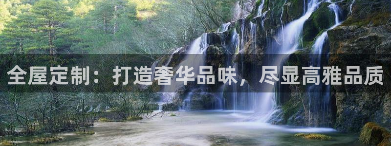 BB电子锁怎么接电