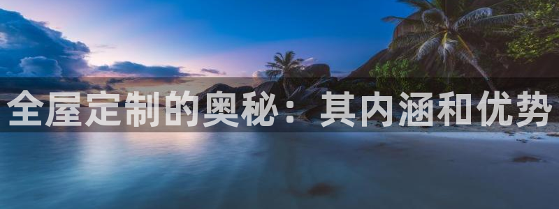 bb电子最简单设置方法