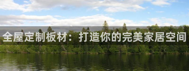 bb电子糖果哪个网站好mg官方电子平台