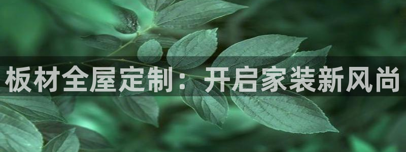 bb电子哪个游戏好赢钱
