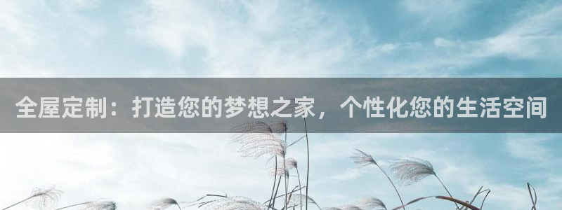 bb电子糖果哪个网站好mg官方电子平台