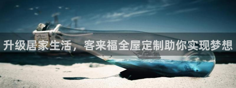 bb电子游戏娱乐平台