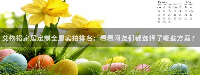 bb电子糖果哪个网站好mg官方电子平台