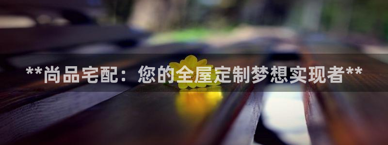 bb电子哪个游戏好赢钱啊