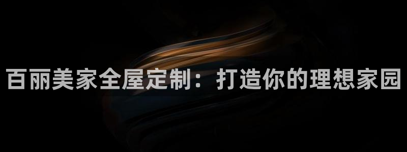 bb电子最简单设置方法