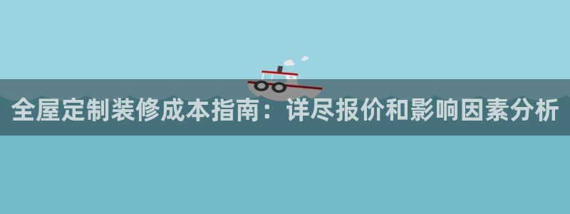 Bb电子琴和弦是哪个
