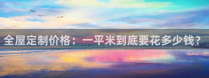 Bb电子琴和弦是哪个