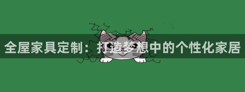 bb电子怎么样