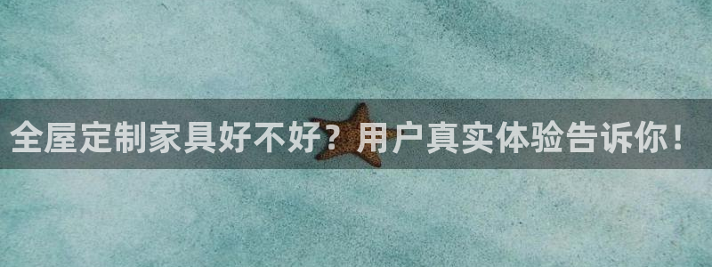 bb电子哪个平台好些