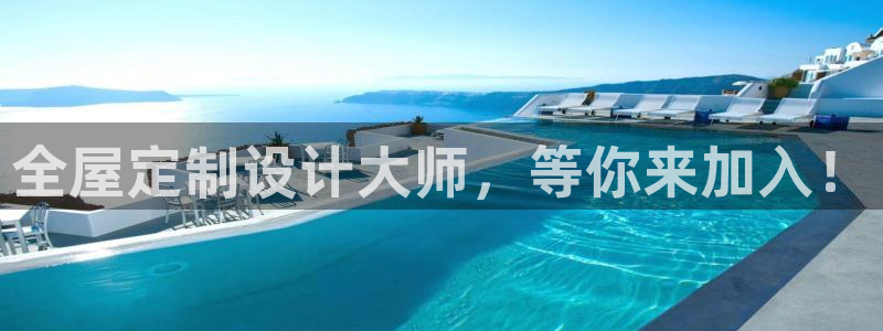 BB电子怪物派对