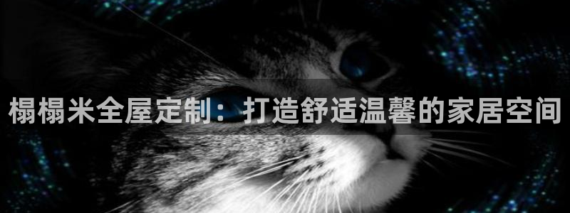 bb电子怎么赢