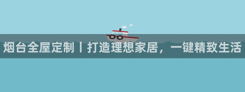 bb电子哪个平台好些