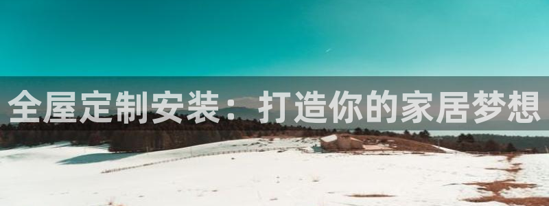 bb电子哪个平台好出款啊