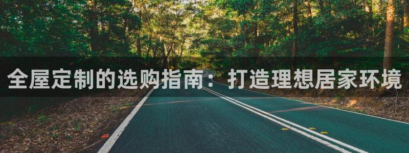 BB电子骗局