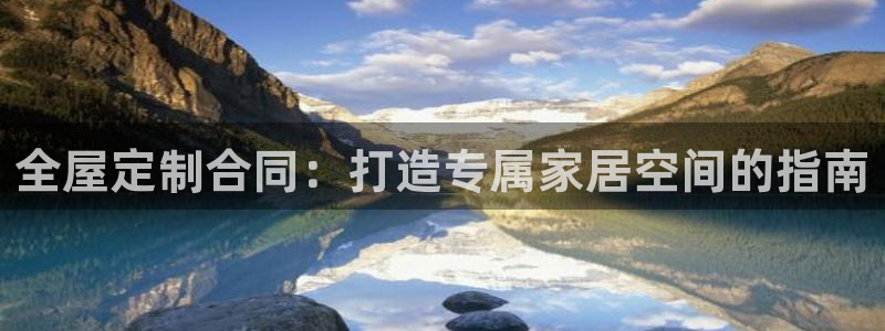 BB电子骗局