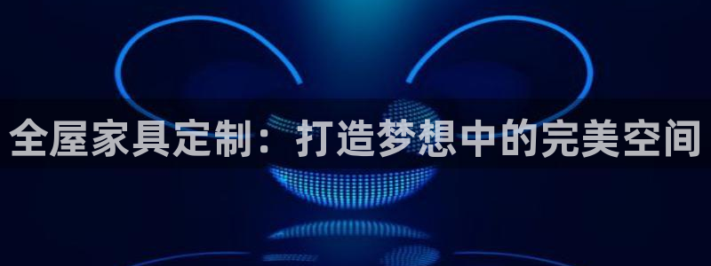 xbb电子游艺