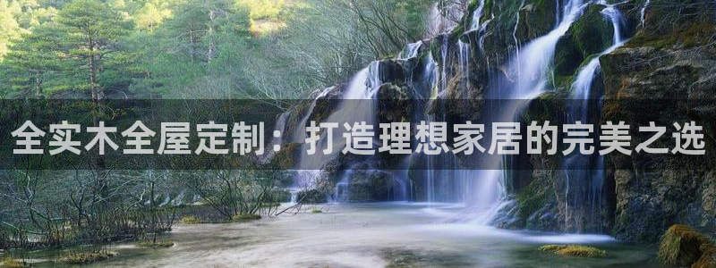 网上bb电子为什么那么假的