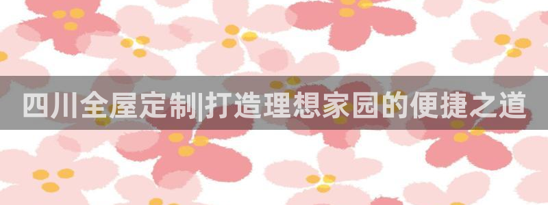 BB电子麻将胡了
