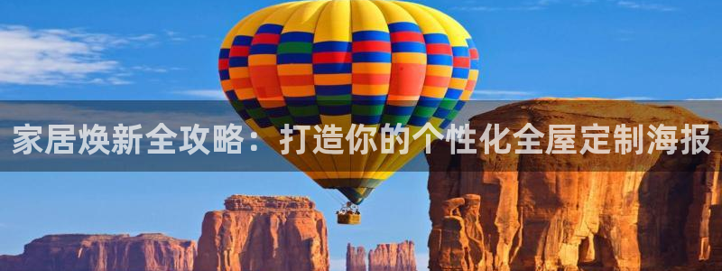 bb电子哪个平台好出款啊