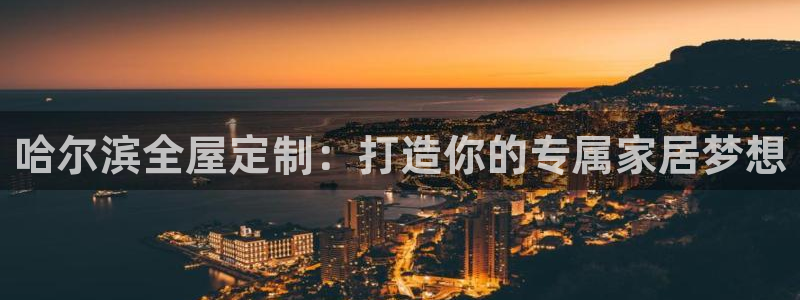 bb电子游戏作弊