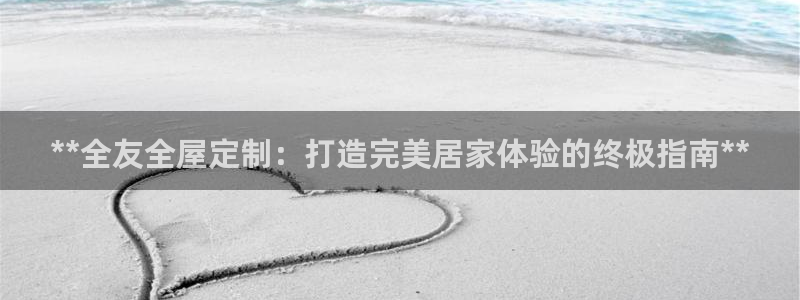 bb电子怎么样