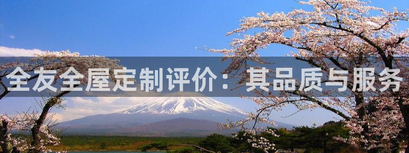 bb电子怎么赢