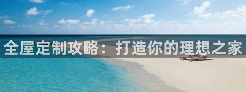 bb电子什么游戏好赢