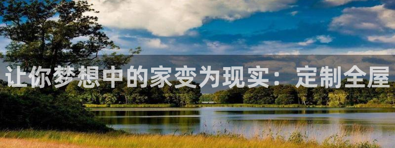 bb电子哪个平台好些