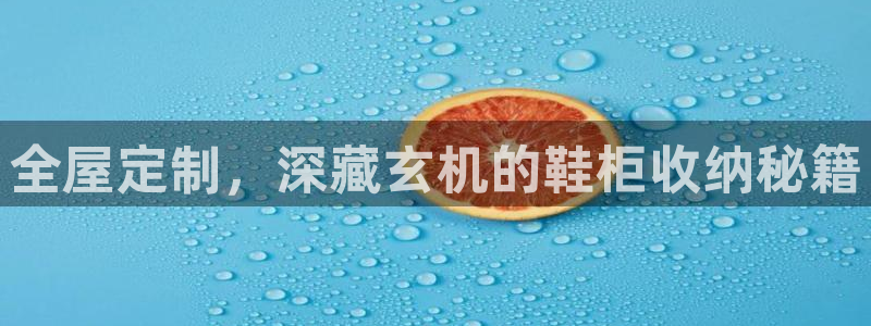 BB电子开户