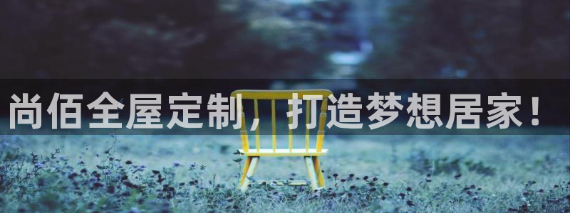 bb电子教育平台