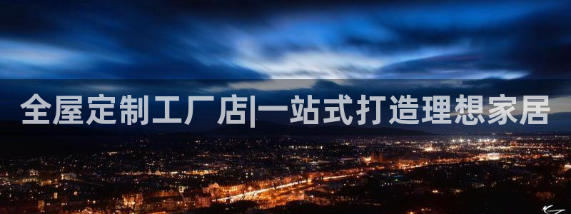 BB电子麻将胡了