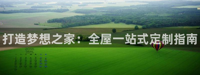bb电子教育平台