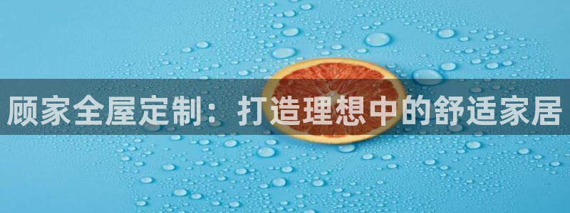 bb电子中了Major怎么算