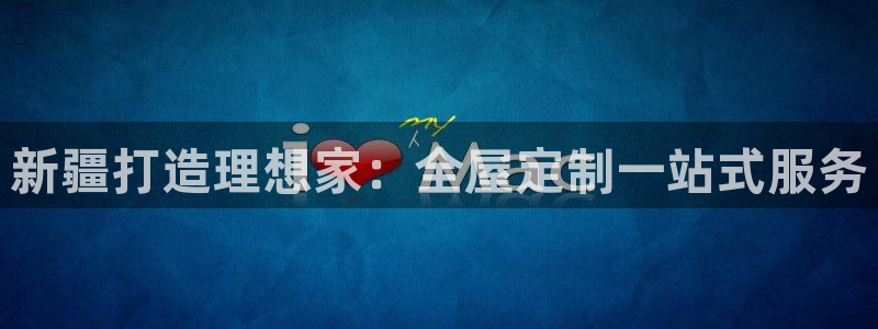 BB电子哪个平台好出款