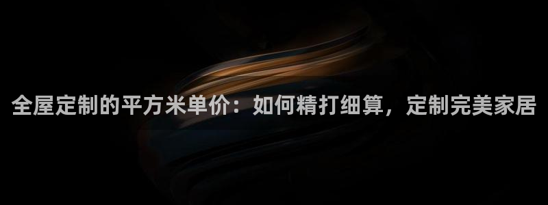 bb电子糖果哪个网站好mg官方电子平台