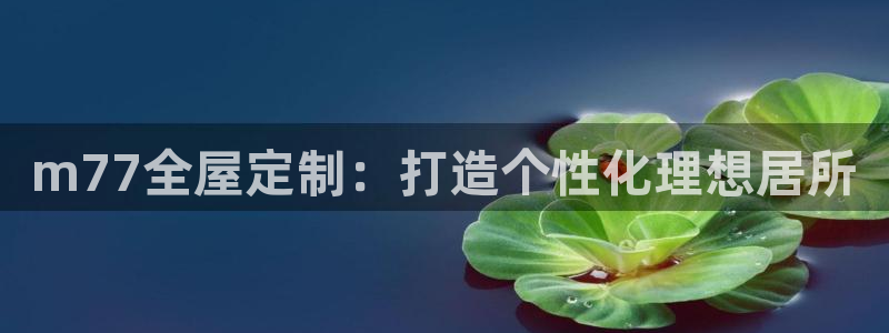 bb电子游戏娱乐平台
