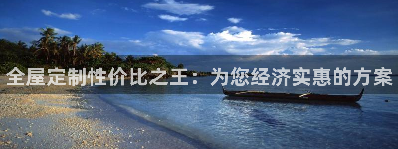 bb电子哪个平台好用