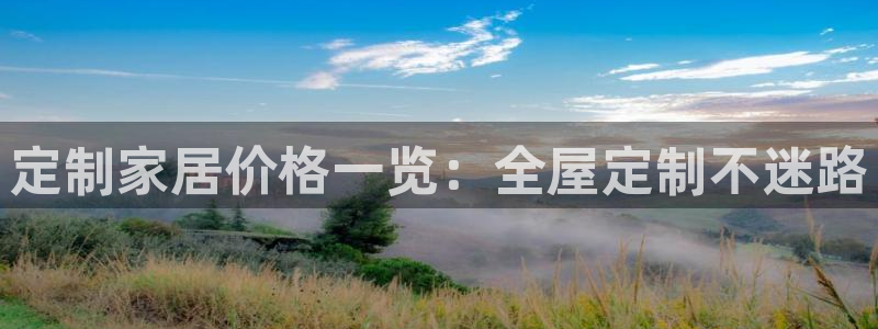 BB电子哪个平台好出款