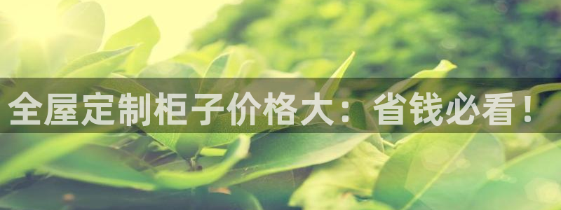 bb电子糖果哪个网站好mg官方电子平台