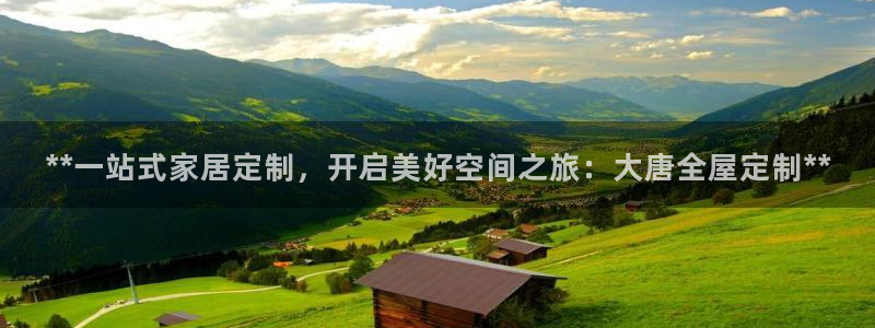 BB电子哪个平台好出款