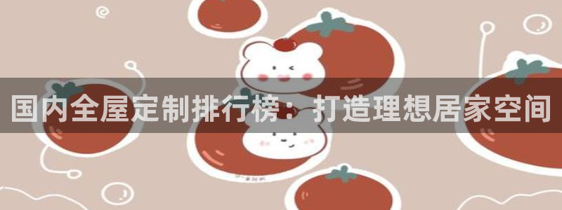 网上bb电子为什么那么假的