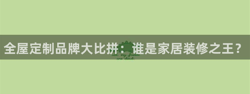 bb电子教育平台