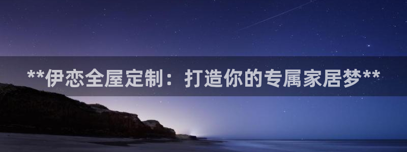 bb电子什么游戏好赢